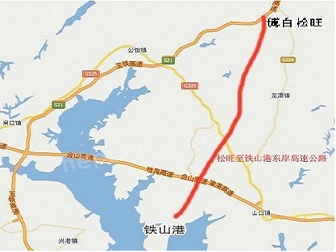热烈庆祝同鑫科技签约荔玉高速公路机电工程项目