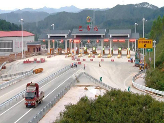热烈庆祝同鑫科技签约贺州至巴马高速公路（都安至巴马段）设计施工总承包项目