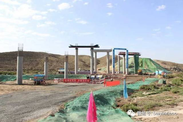 热烈庆祝同鑫科技签约G341线白银至中川至永登公路二期工程（白银至中川段）项目